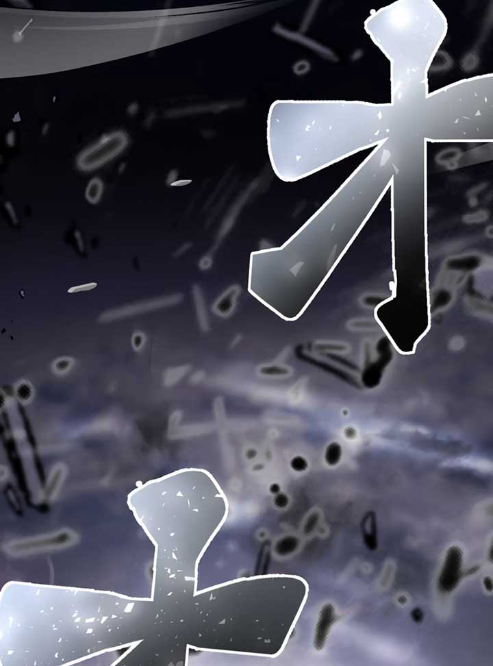 Return of the Banished Archmage Chapter 1 - Page 57