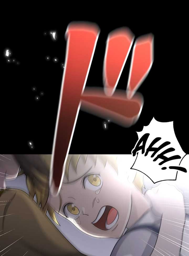 Return of the Banished Archmage Chapter 1 - Page 9