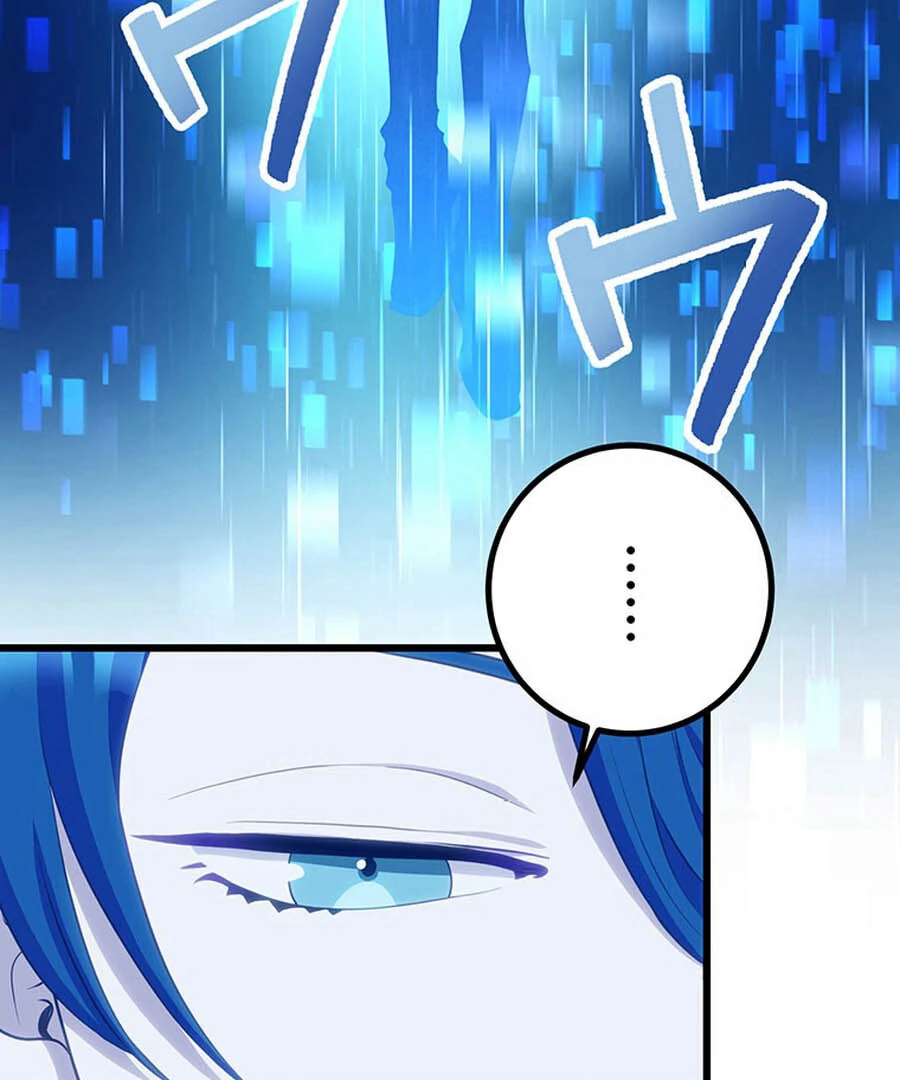 Return of the Banished Archmage Chapter 11 - Page 48