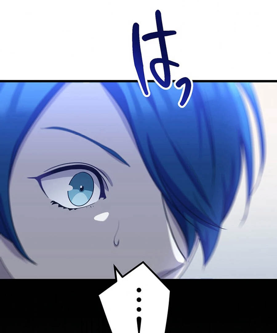 Return of the Banished Archmage Chapter 11 - Page 61