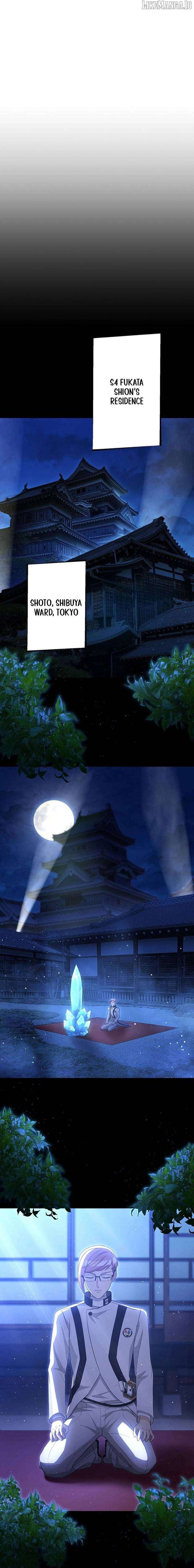 Return of the Banished Archmage Chapter 12 - Page 6