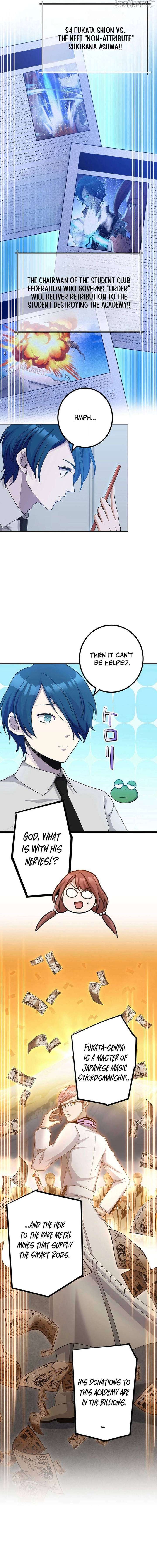 Return of the Banished Archmage Chapter 13 - Page 7