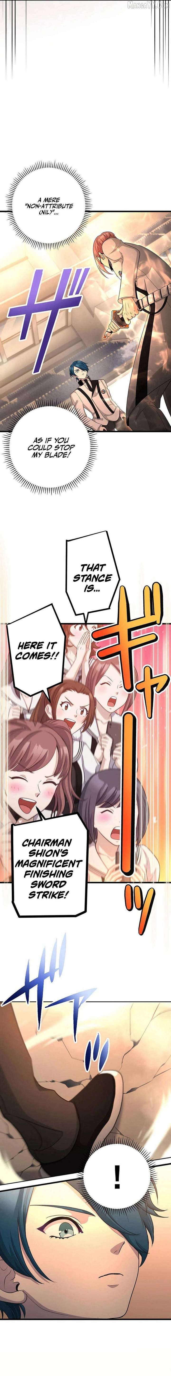 Return of the Banished Archmage Chapter 14 - Page 16