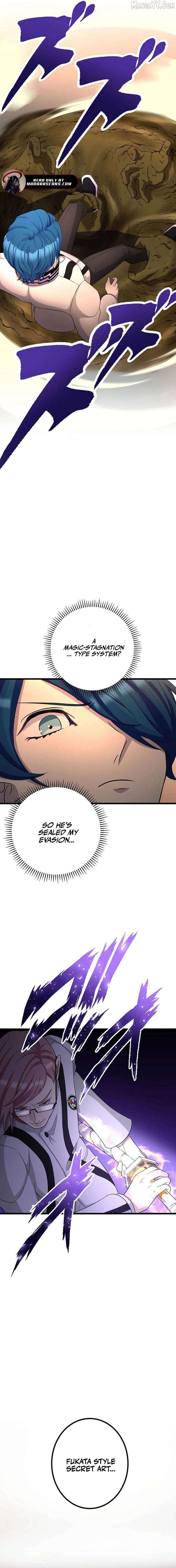 Return of the Banished Archmage Chapter 14 - Page 17