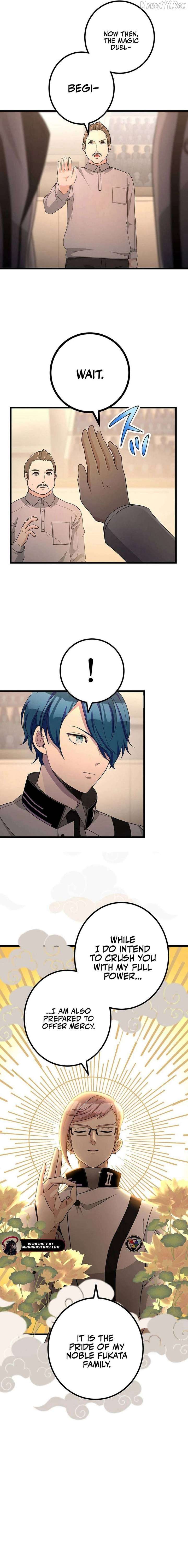 Return of the Banished Archmage Chapter 14 - Page 2