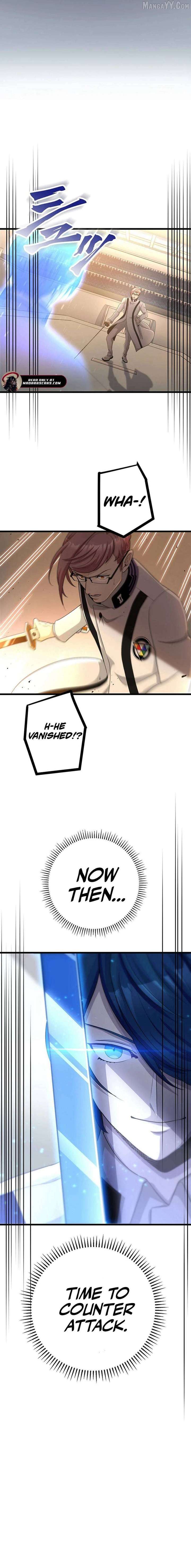 Return of the Banished Archmage Chapter 14 - Page 22