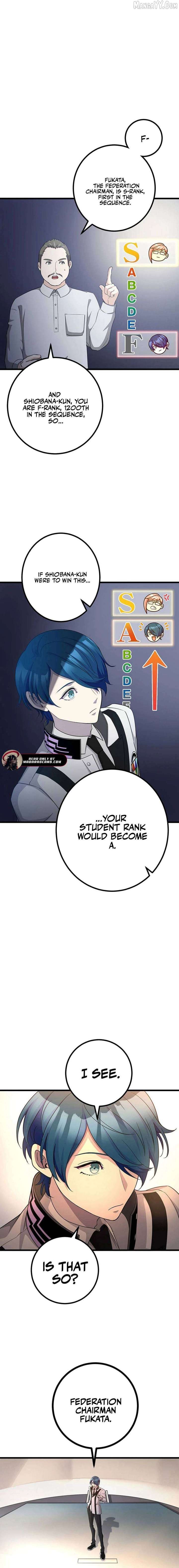 Return of the Banished Archmage Chapter 14 - Page 4