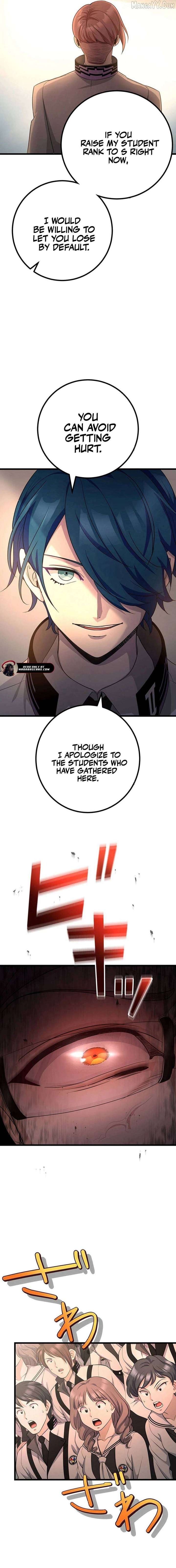 Return of the Banished Archmage Chapter 14 - Page 5