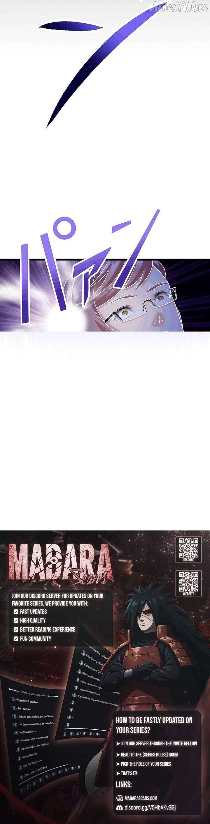 Return of the Banished Archmage Chapter 16 - Page 17