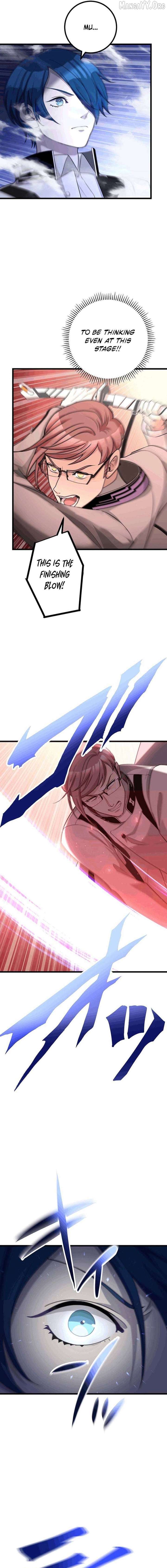 Return of the Banished Archmage Chapter 16 - Page 6