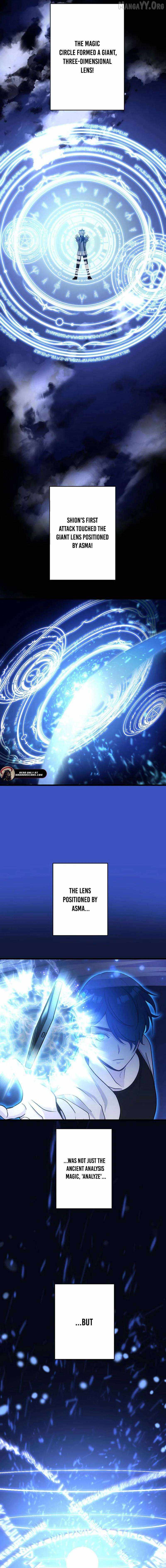 Return of the Banished Archmage Chapter 17 - Page 10