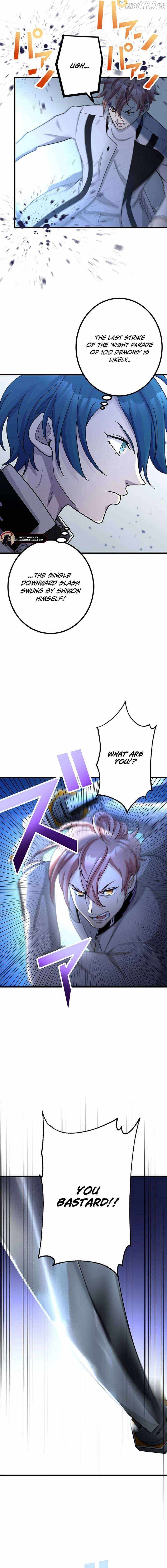 Return of the Banished Archmage Chapter 17 - Page 15