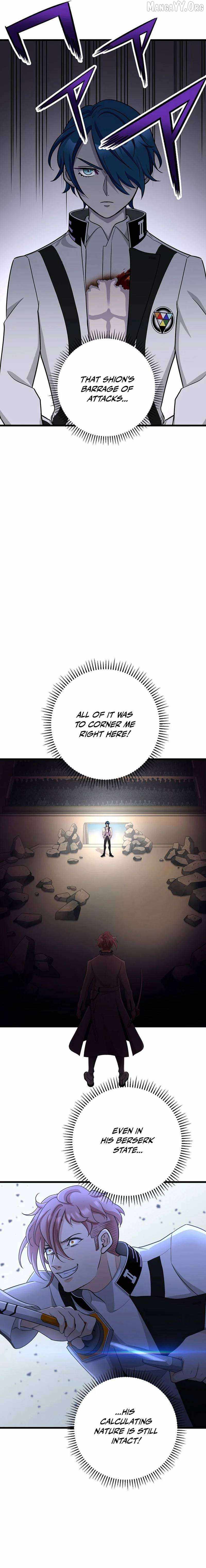 Return of the Banished Archmage Chapter 17 - Page 6