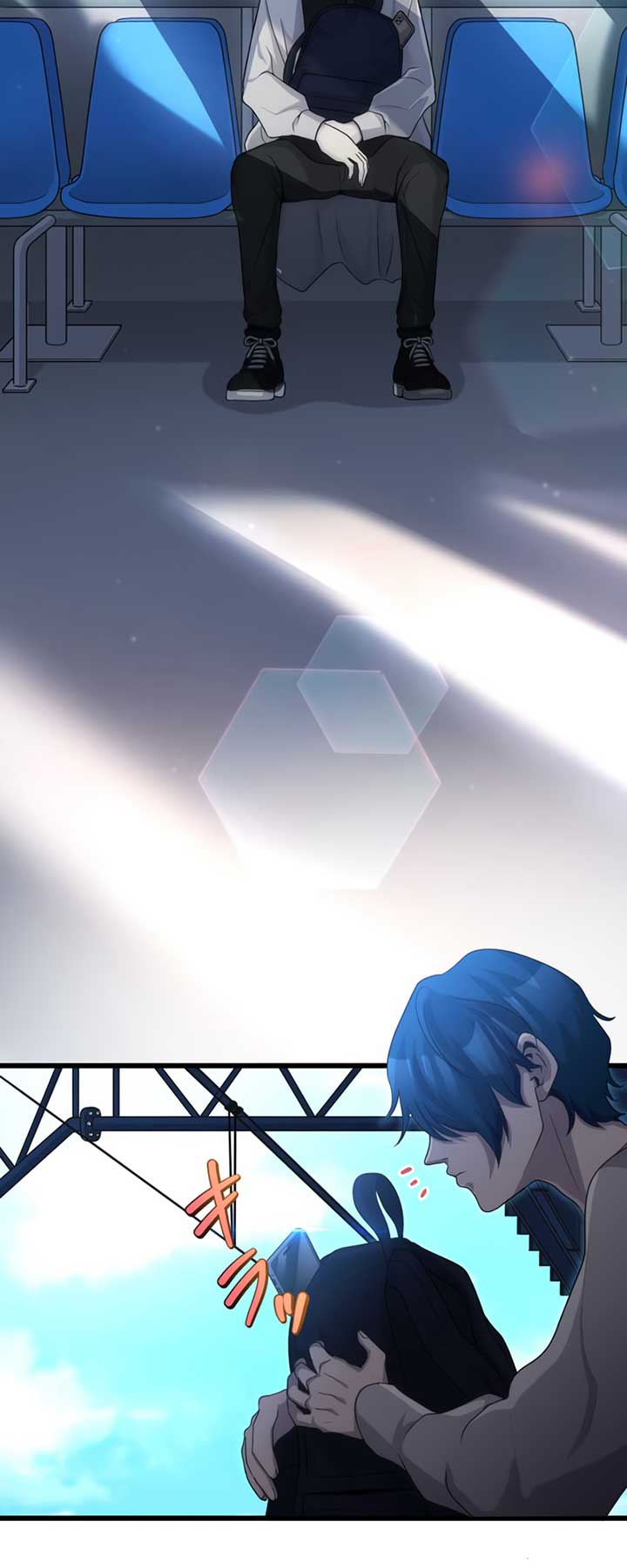 Return of the Banished Archmage Chapter 2 - Page 14