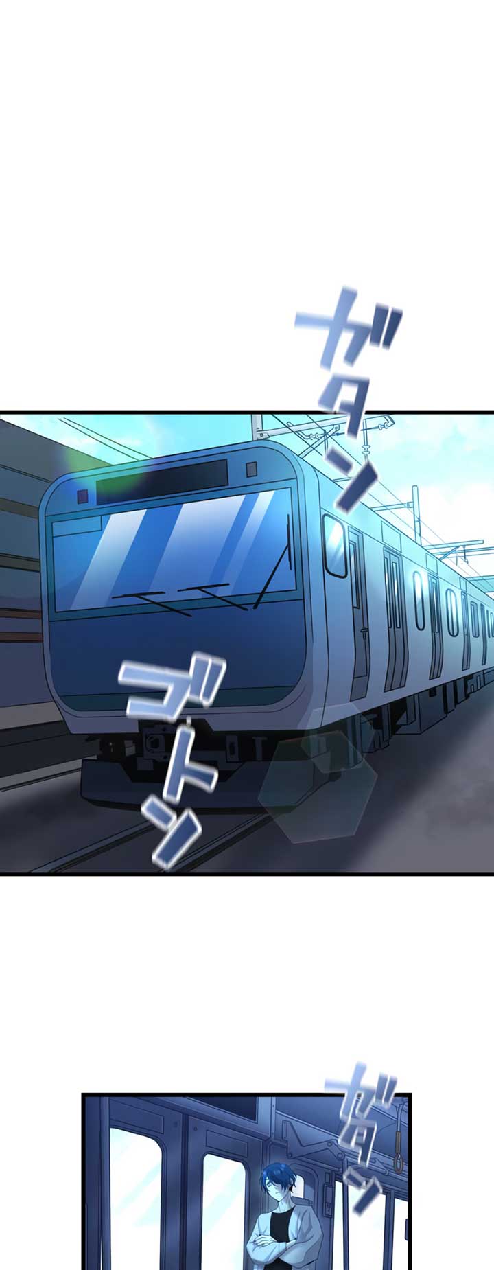 Return of the Banished Archmage Chapter 2 - Page 21