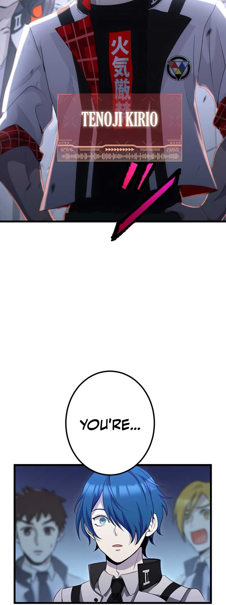 Return of the Banished Archmage Chapter 2 - Page 43