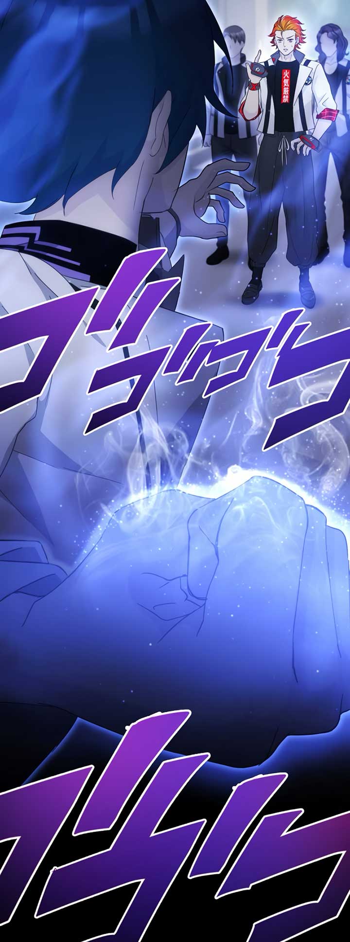 Return of the Banished Archmage Chapter 2 - Page 54