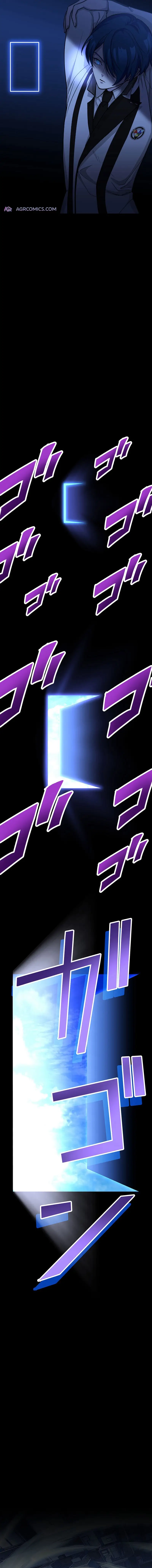 Return of the Banished Archmage Chapter 5 - Page 5