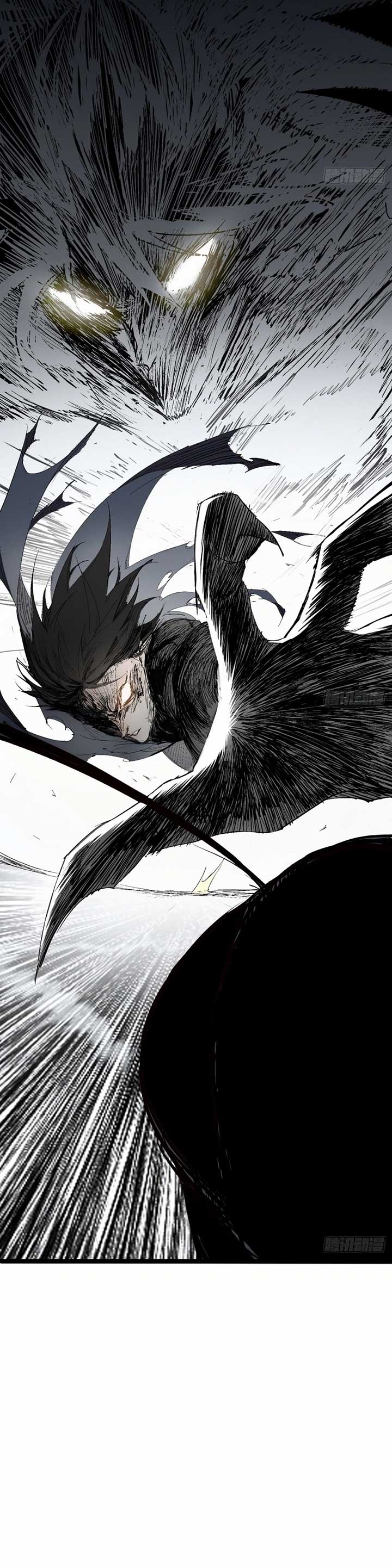 The Demon-Slaying Madman—reborn as a demon Chapter 1 - Page 18