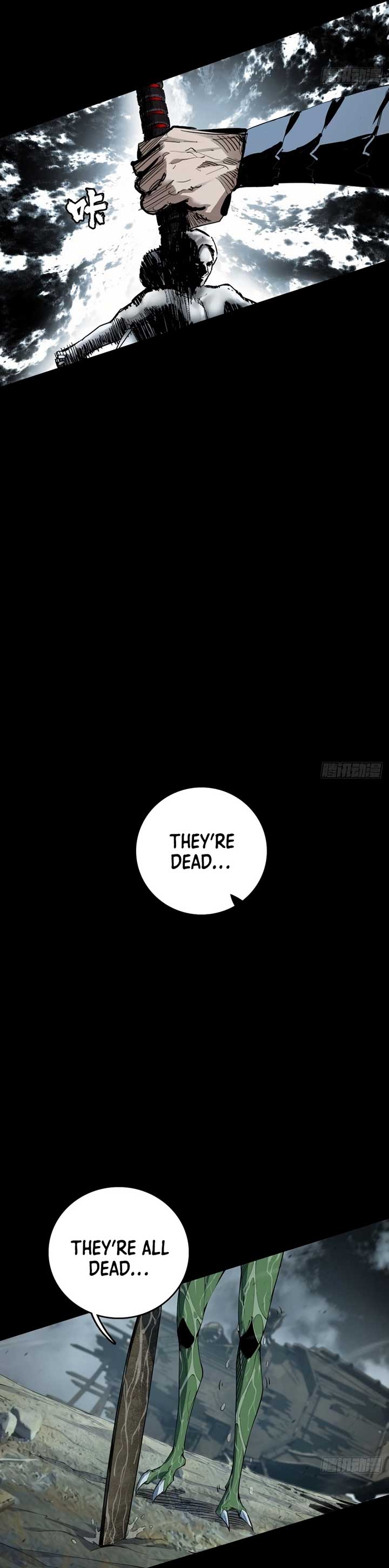 The Demon-Slaying Madman—reborn as a demon Chapter 2 - Page 4