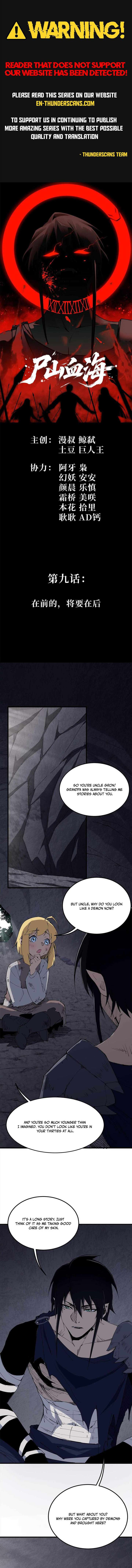 The Demon-Slaying Madman—reborn as a demon Chapter 9 - Page 1