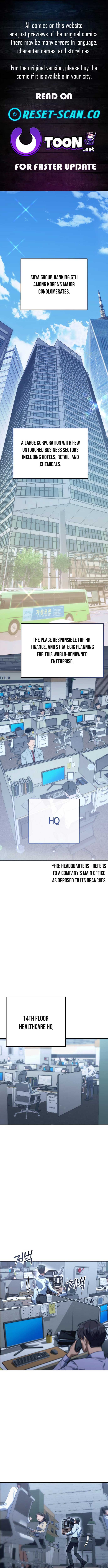 The Art of Leaving Work on Time Chapter 1 - Page 1