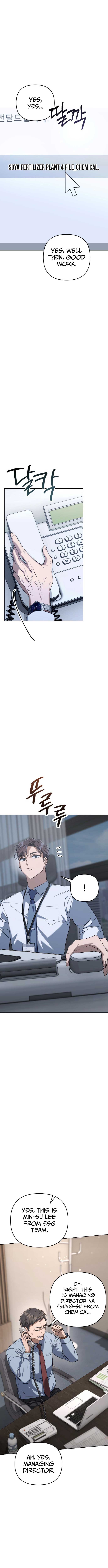 The Art of Leaving Work on Time Chapter 1 - Page 10