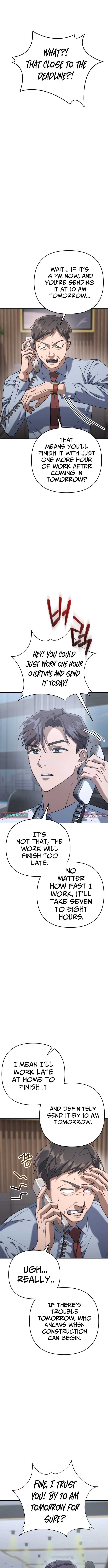 The Art of Leaving Work on Time Chapter 1 - Page 13