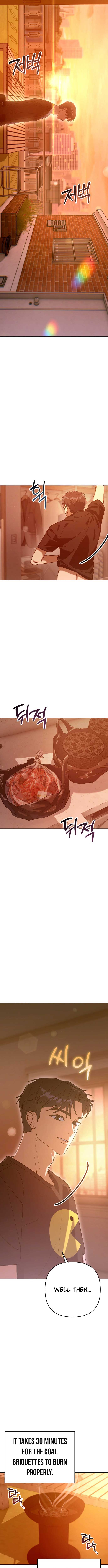 The Art of Leaving Work on Time Chapter 1 - Page 18