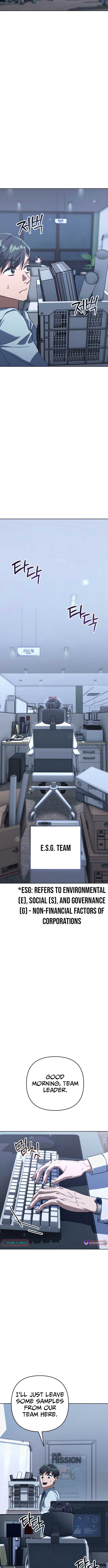 The Art of Leaving Work on Time Chapter 1 - Page 2