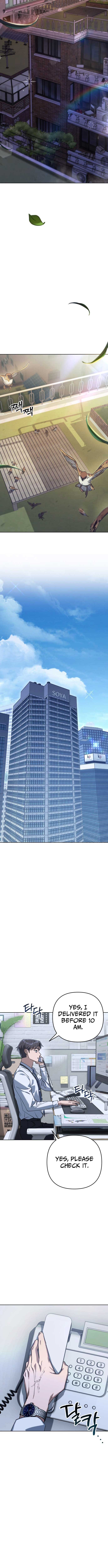 The Art of Leaving Work on Time Chapter 1 - Page 26