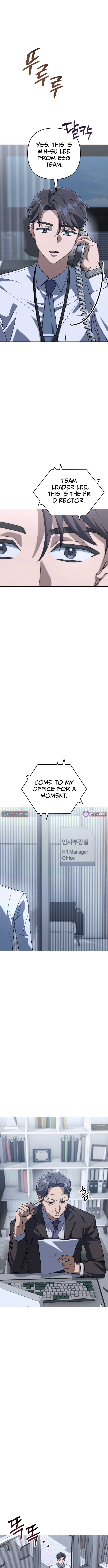 The Art of Leaving Work on Time Chapter 1 - Page 27