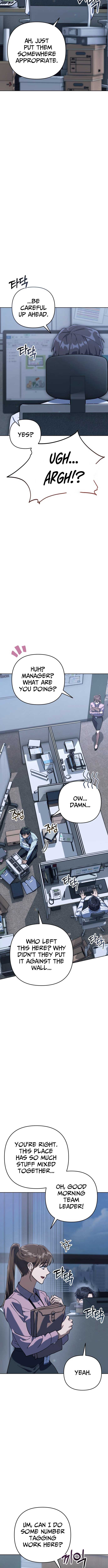 The Art of Leaving Work on Time Chapter 1 - Page 3