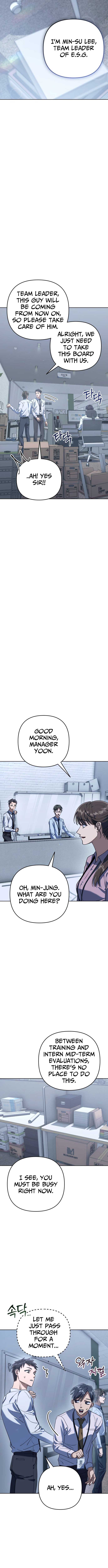 The Art of Leaving Work on Time Chapter 1 - Page 5