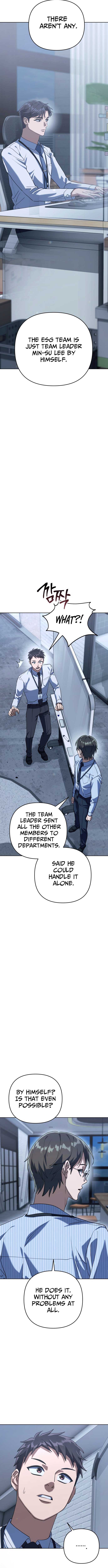 The Art of Leaving Work on Time Chapter 1 - Page 7