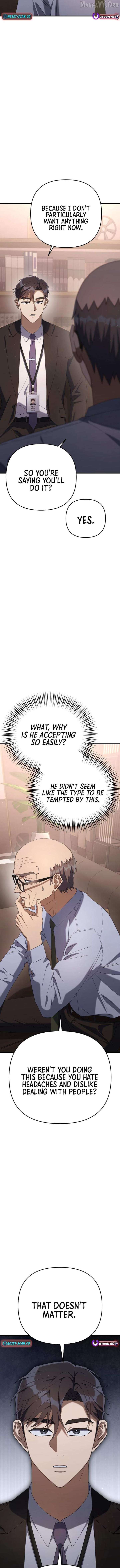 The Art of Leaving Work on Time Chapter 13 - Page 15