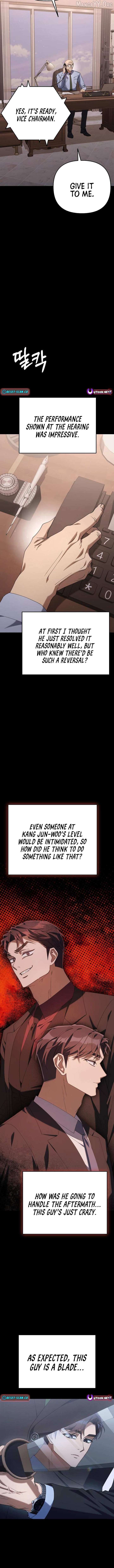 The Art of Leaving Work on Time Chapter 13 - Page 2