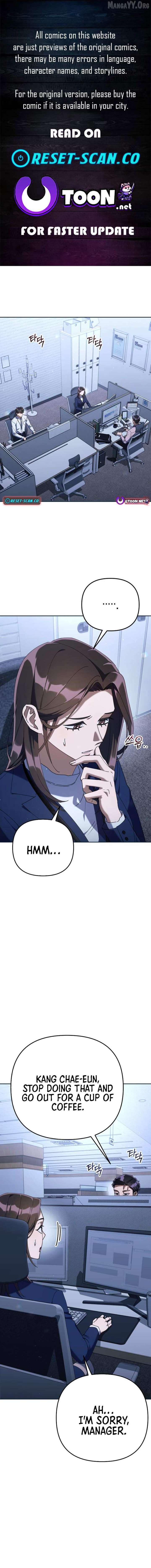 The Art of Leaving Work on Time Chapter 14 - Page 1