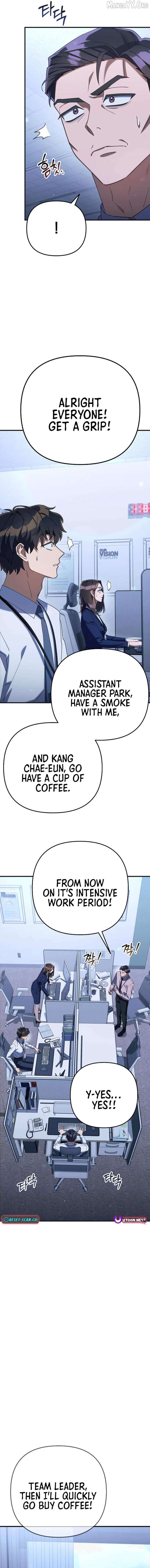 The Art of Leaving Work on Time Chapter 14 - Page 10