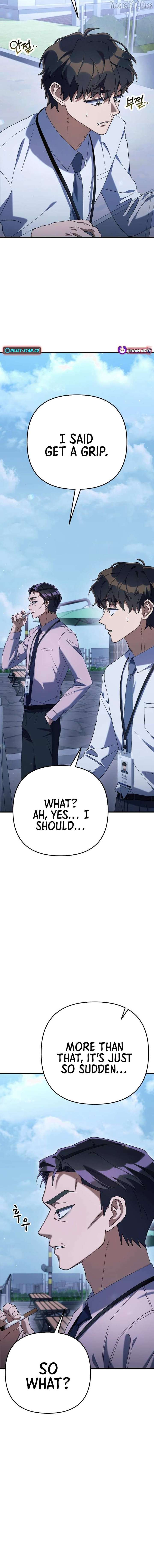 The Art of Leaving Work on Time Chapter 14 - Page 12