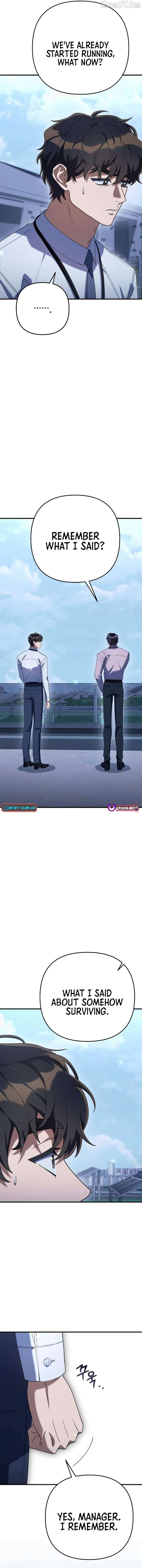 The Art of Leaving Work on Time Chapter 14 - Page 13