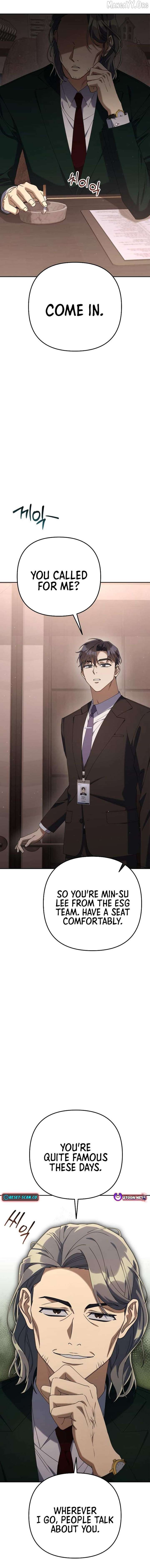 The Art of Leaving Work on Time Chapter 14 - Page 16