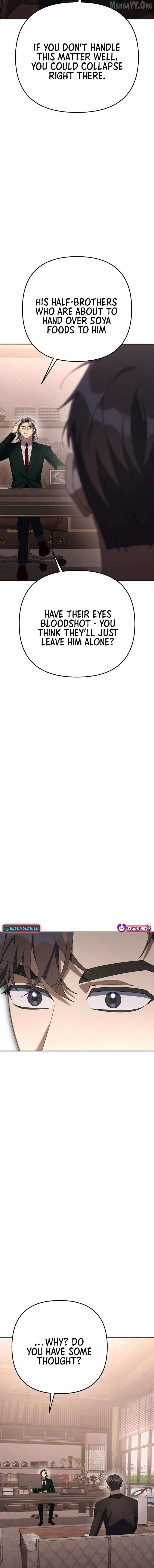 The Art of Leaving Work on Time Chapter 14 - Page 20