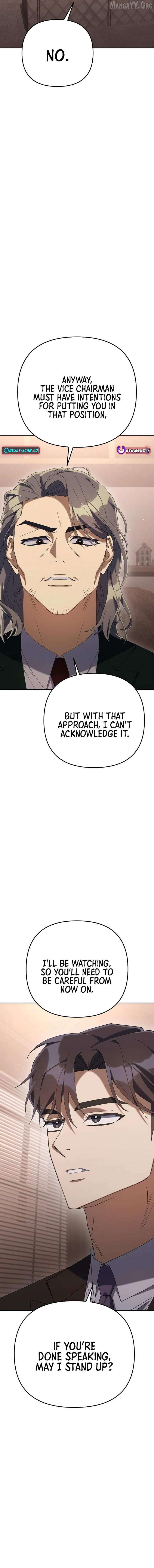 The Art of Leaving Work on Time Chapter 14 - Page 21