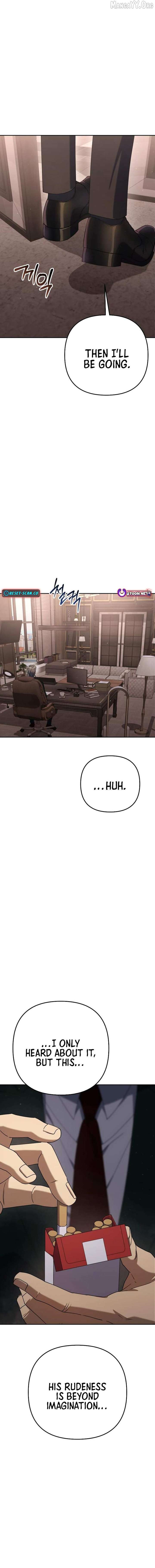 The Art of Leaving Work on Time Chapter 14 - Page 23