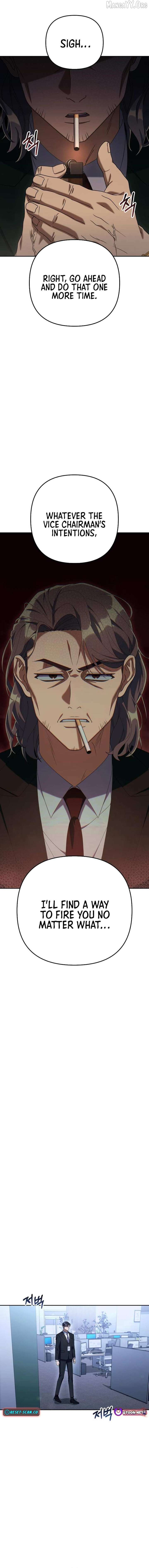 The Art of Leaving Work on Time Chapter 14 - Page 24