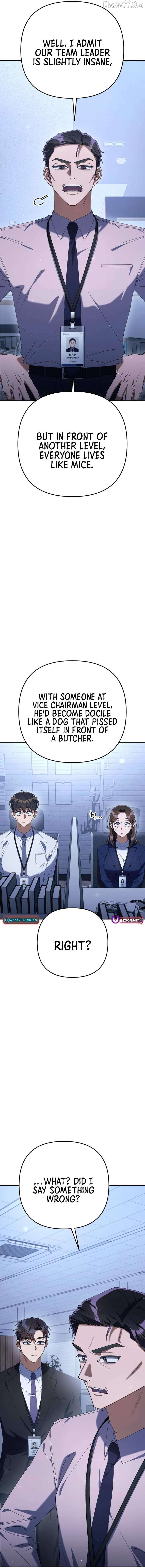 The Art of Leaving Work on Time Chapter 14 - Page 4