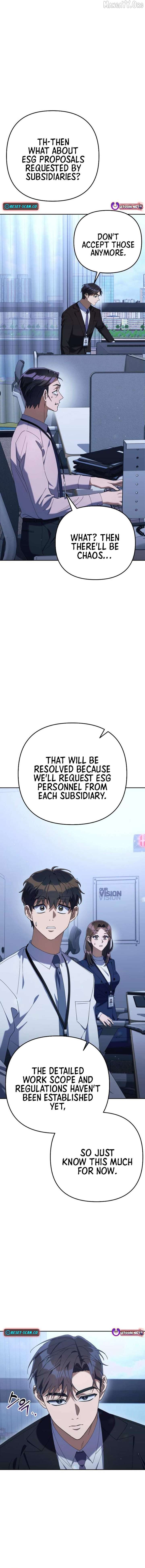 The Art of Leaving Work on Time Chapter 14 - Page 6