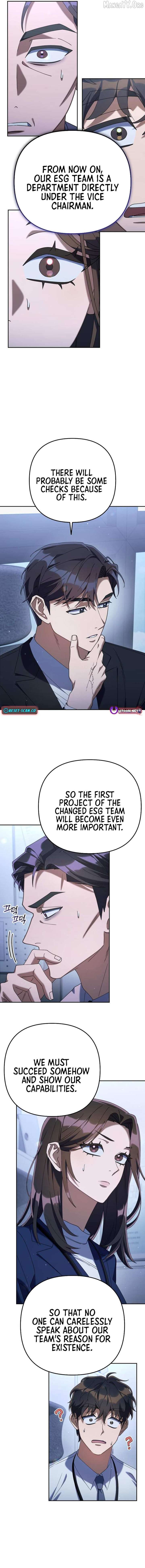 The Art of Leaving Work on Time Chapter 14 - Page 7