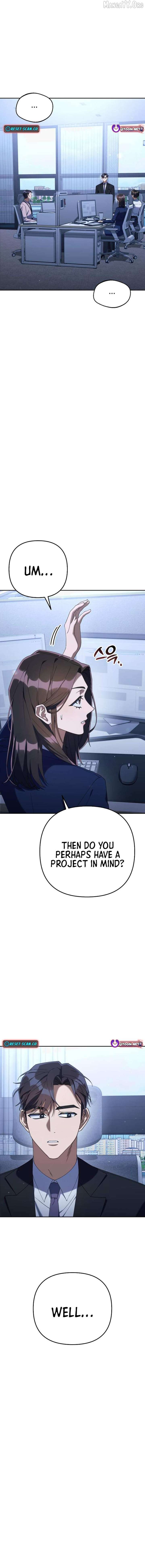 The Art of Leaving Work on Time Chapter 14 - Page 8